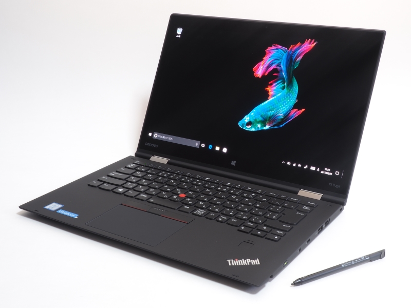 レノボ・ジャパン「ThinkPad X1 Yoga」税別直販価格205,000円～