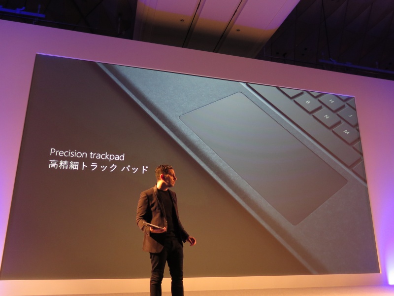 高精細トラックパッドを備える