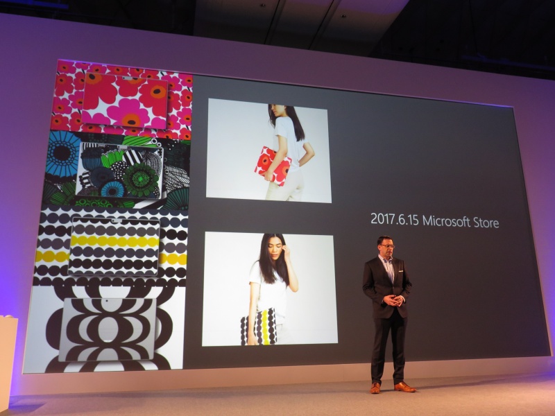 デザインブランド「Marimekko(マリメッコ)」とコラボしたSurface Pro 4専用のスキンシールを6月15日に発売し、女性向けデザインを謳う。Surface ProとSurface Laptop用も今後発売する予定だ