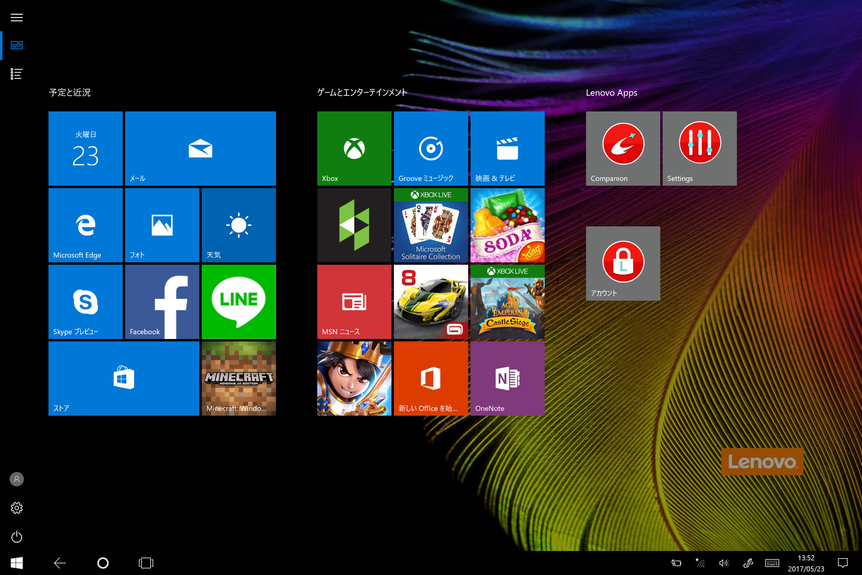 スタート画面(タブレットモード)。Windows 10標準に加え、Lenovo Appsグループに3つのタイル