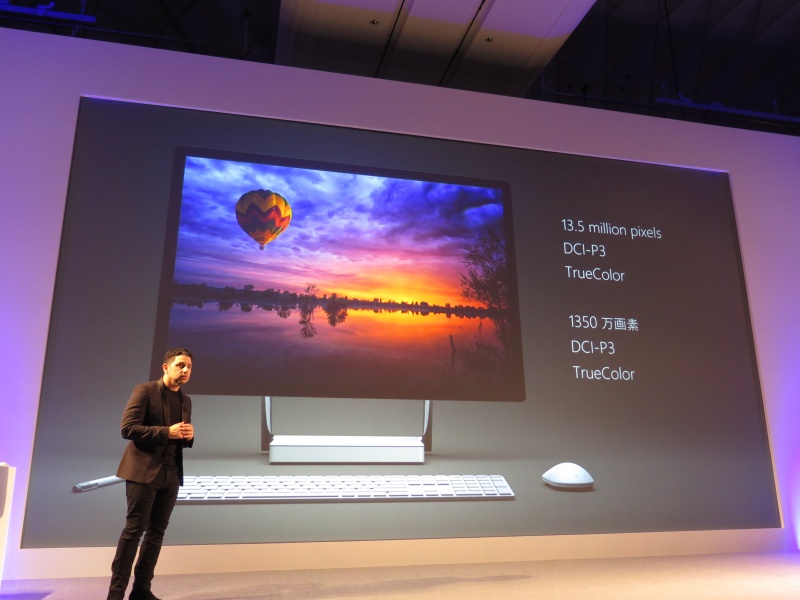 DCI-P3をサポートする