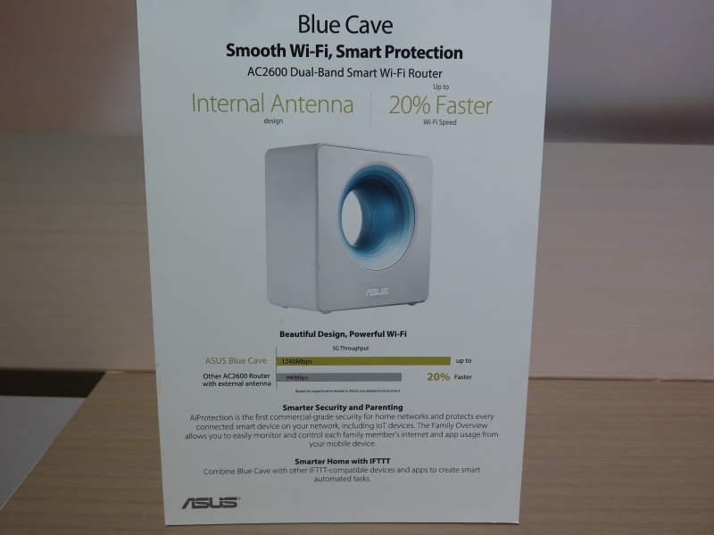 IoT機器を保護する「AiProtection」機能を搭載。IFTTT対応で、他社製品と比較して20%高速としている