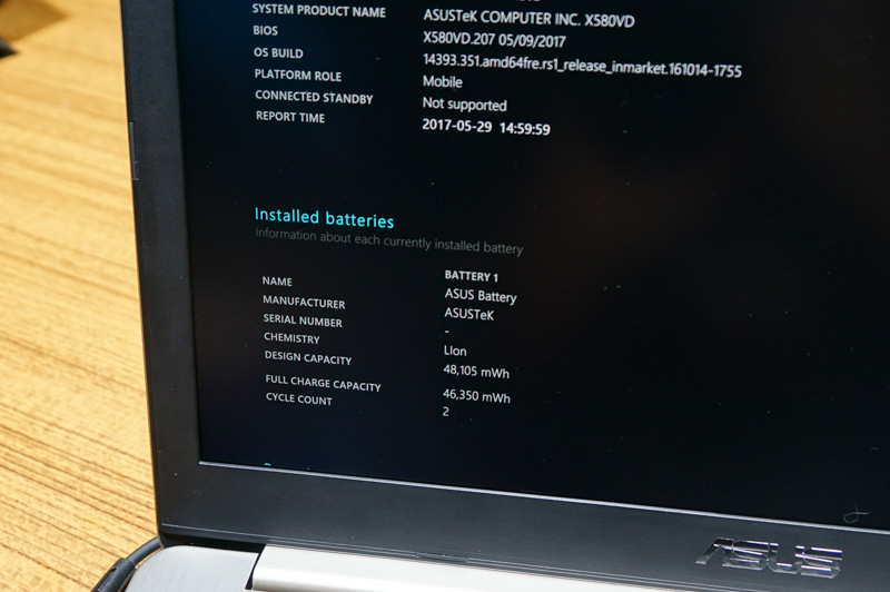 Powercfgコマンドで作成したバッテリーリポート