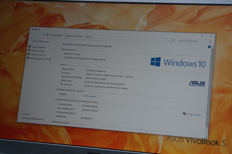 システムのプロパティ