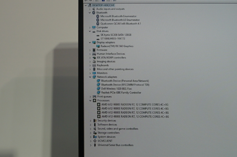 デバイスマネージャー