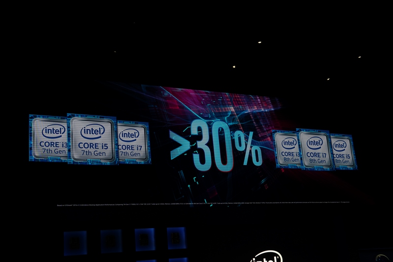 第7世代から性能を3割向上