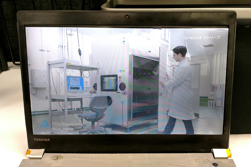 液晶も動作している