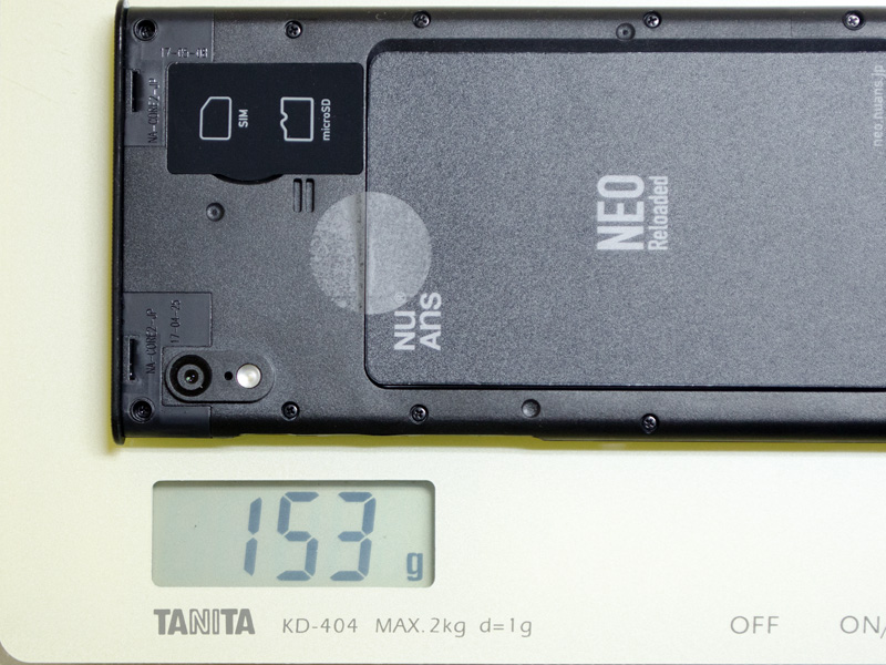 COREのみの重量は実測で153g。仕様の約150gとの違いはカードの重みだろうか