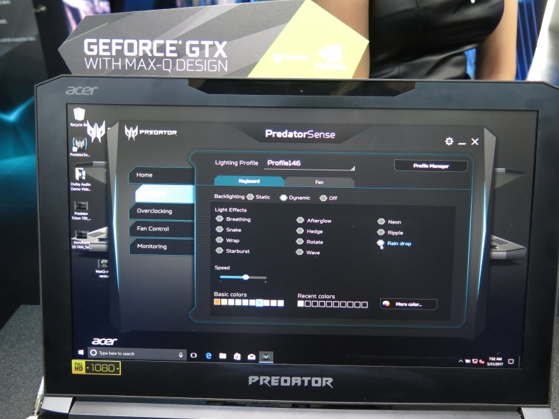 PredatorSenseユーティリティで、ファンやキーボードといったRGB LEDの発光を選択可能