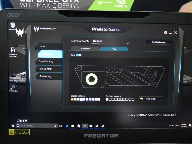 ユーティリティ上からファンの発光を変更できる