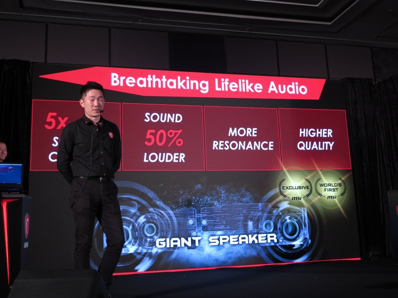 音量を32%向上させた