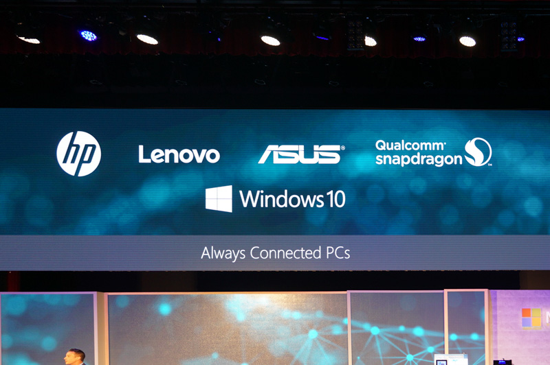 Snapdragon 835を搭載した最初のPCはHP、Lenovo、ASUSから