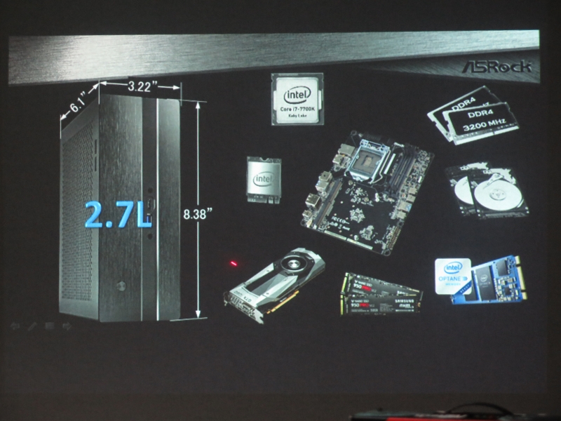 0.8L増で、ディスクリートGPUや強力なストレージを搭載可能となった