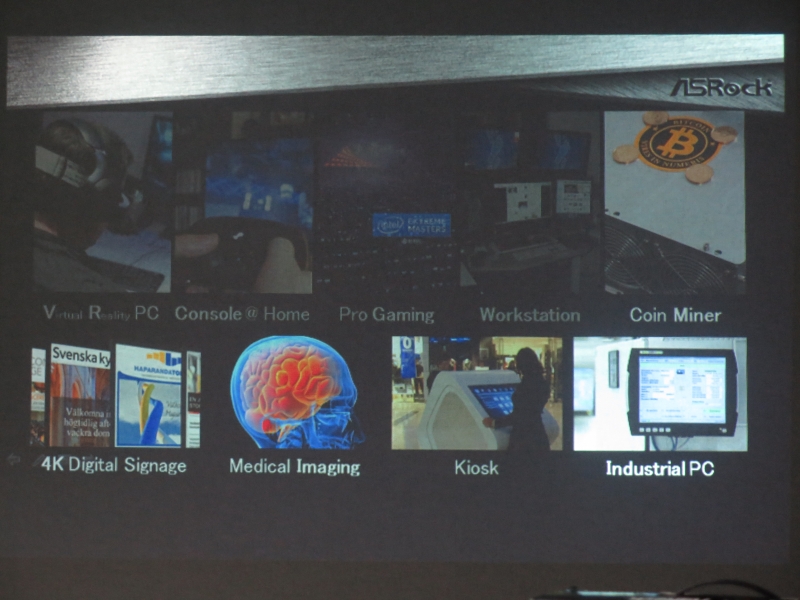 新たに対応できる分野