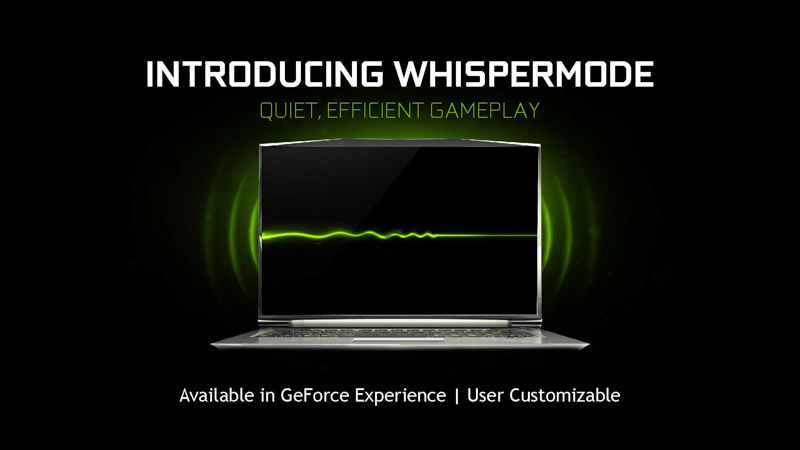 WhisperMode(ウィスパーモード)