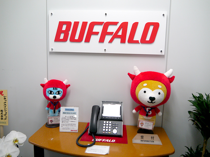 直接持ち込んだ際には、バッファローの東京支店の一般受付からデータ復旧センターにつないでもらえば良い