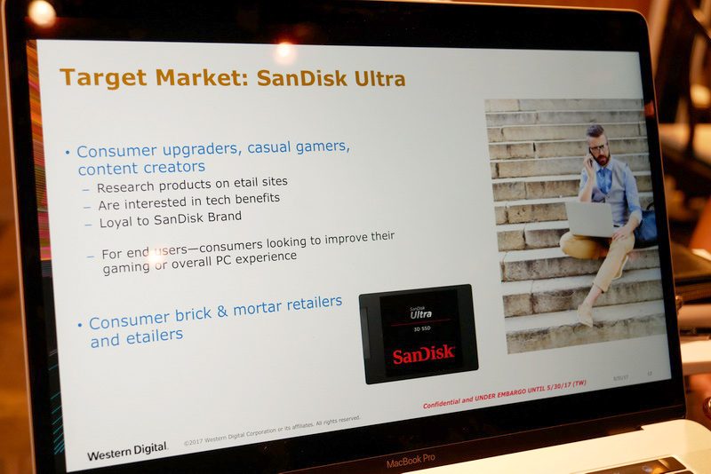 SanDisk Ultra 3Dは、一般PCユーザーやカジュアルゲーマーなど、一般消費者をターゲット