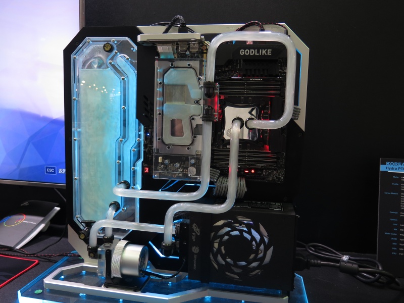 PCに組み込まれたHydro PTM+