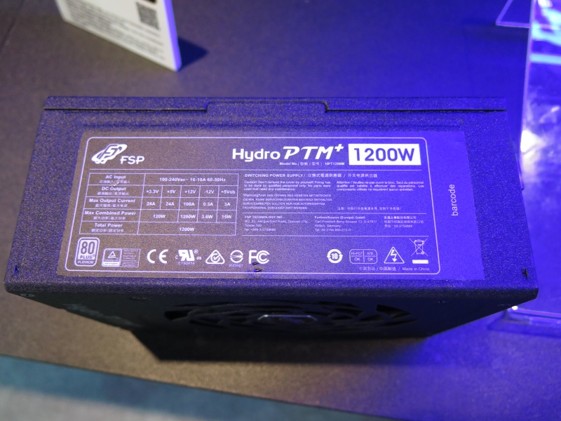 各ラインの出力