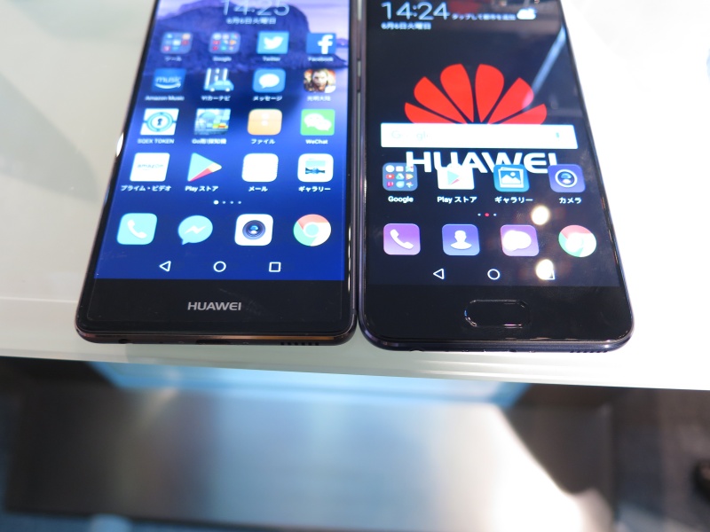 HUAWEIのロゴがなくなり、指紋センサーとなっている