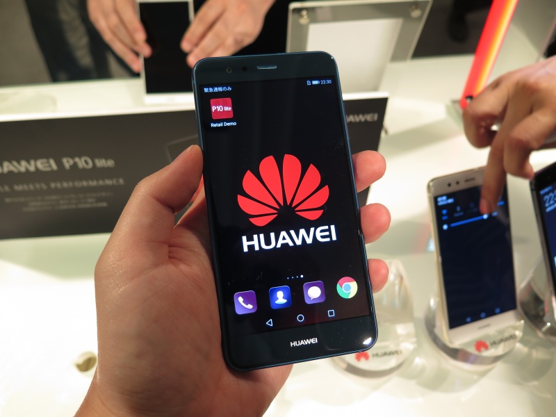 HUAWEI P10 lite