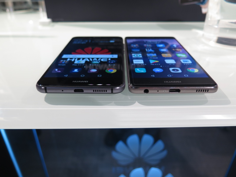 P9(右)との比較。ほぼ同じ筐体だが、Micro USBとUSB Type-Cの違い