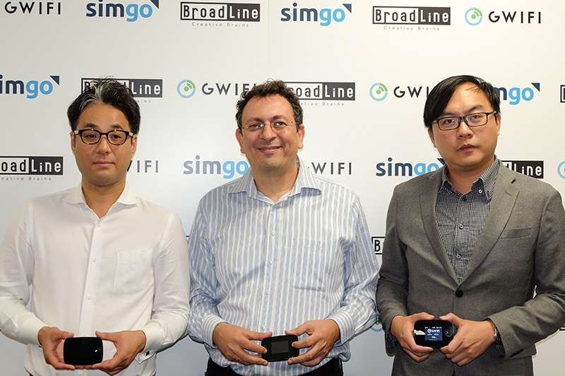 左から長岡守氏(BroadLine株式会社 代表取締役)、Avi Ben Shlush氏(Simgo CEO)、Kenny Wing Kin, WONG氏(GWiFi CEO)