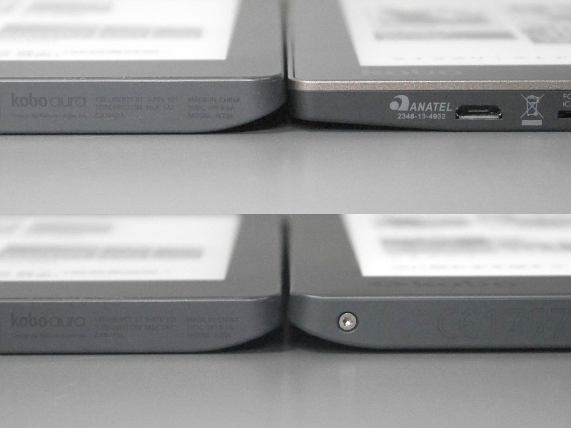 厚みの比較。左がいずれも本製品で、右上は旧Aura、右下が「Kobo Aura H2O Edition 2」。旧Auraに比べるとベゼルと画面の間に段差があることから厚みが増している