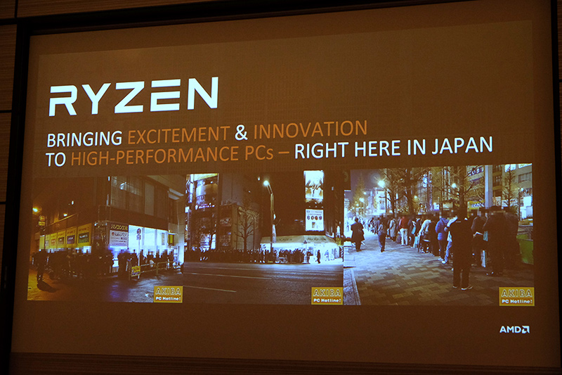 日本でも深夜販売で行列ができるなど好評