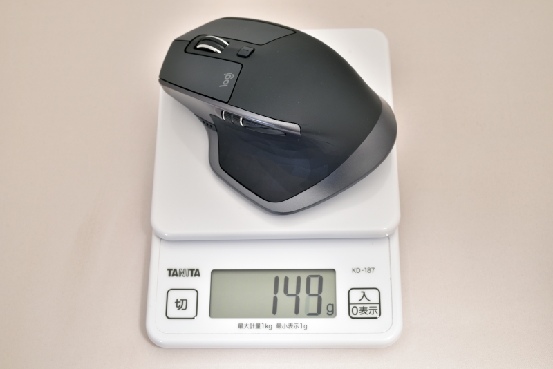 MX MASTER 2Sは実測では149gあった