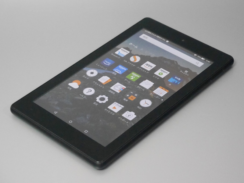 製品外観。従来モデルに当たる第5世代Fireと同様、縦向きで使うことを想定したデザインで、見た目はほぼ同一