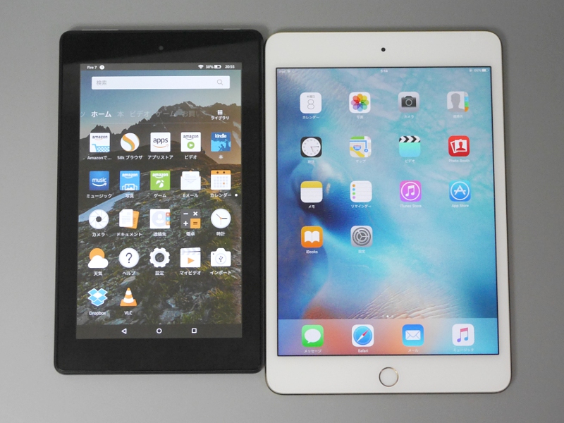 7.9型のiPad mini 4(右)との比較。天地はもちろん、幅もかなり異なる