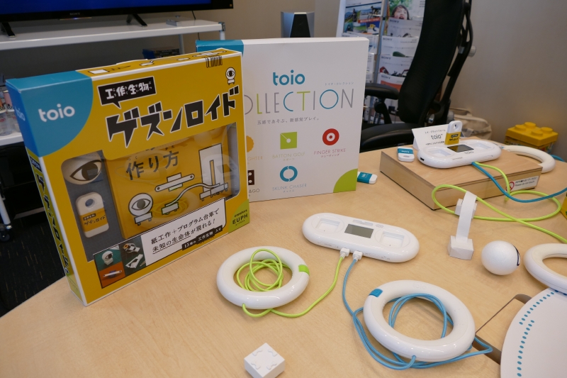 まとめて買う人が多いと思われる