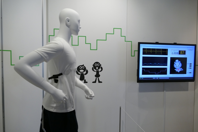 センサーを組み込んだ肌着「心衣(こころも)」