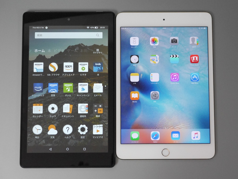 7.9型のiPad mini 4(右)との比較。縦横比が異なるのでかなり印象を異にする
