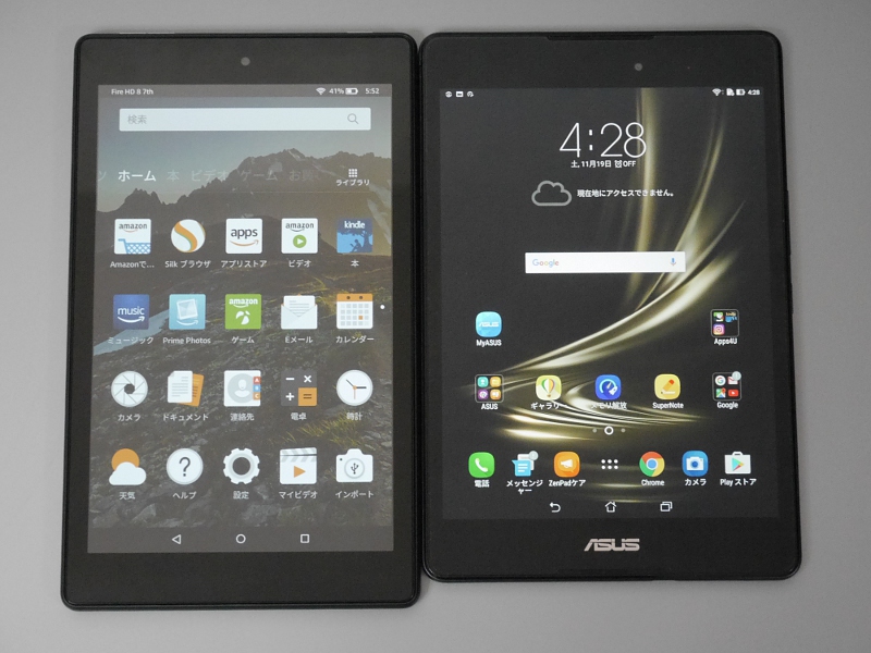 8型のZenPad 3 8.0(右)との比較。同じ8型だがiPad mini 4と同様縦横比が異なる