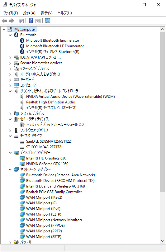 デバイスマネージャ/主要なデバイス。M.2 SSDは256GBの「SanDisk SD85NAT256G1122」、HDDは1TB/5,400rpm/128MBの「SEAGATE ST1000LM048」。GbEはRealtek製、Wi-FiとBluetoothはIntel製