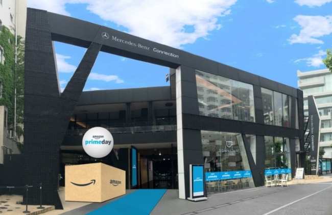 Amazonプライム ポップアップストアのイメージ
