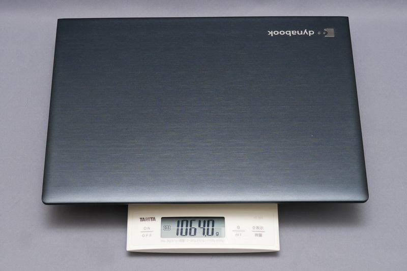 重量は実測で1,069gだった