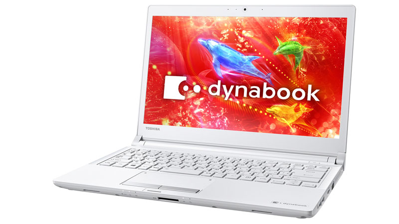 dynabook RX73 プラチナホワイト