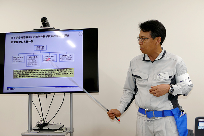 技術研究組合 国際廃炉研究開発機構(IRID) 研究管理部 主任研究員 鈴木宏幸氏