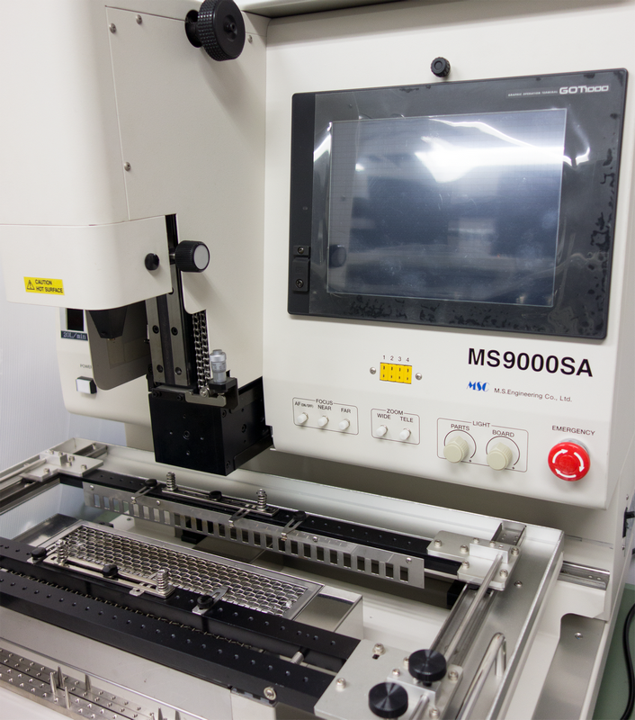 リワークマシン