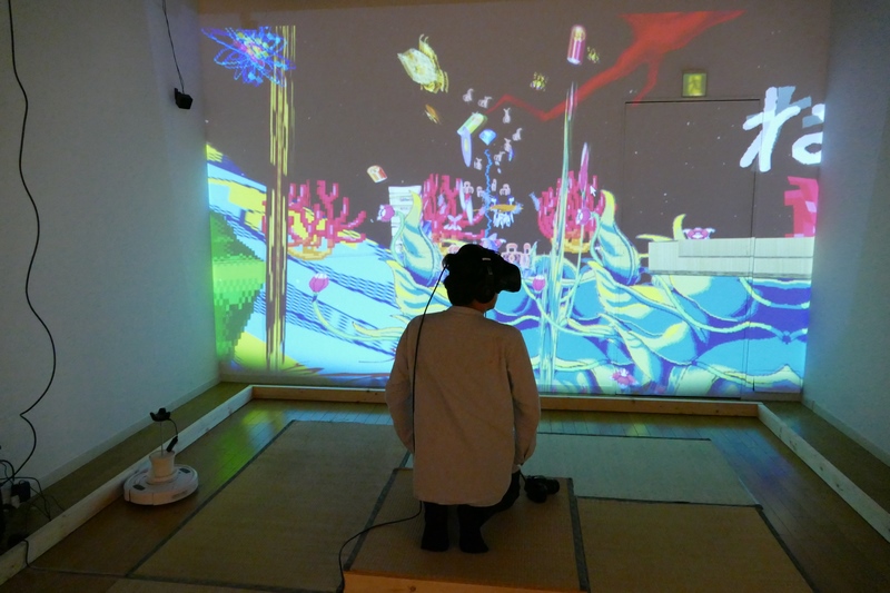 VR作品「FullWelt(あめつちほしそ)」