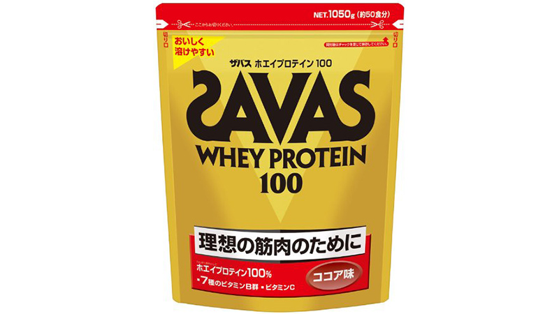 ザバスのプロテイン