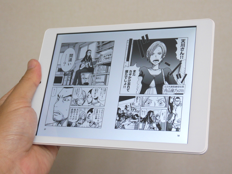 BLUEDOT「BNT-791W」。筐体カラーはホワイトのみ