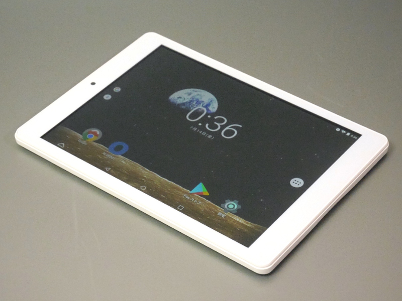 アスペクト比が4:3のため、横向きにしても天地にはかなり余裕がある