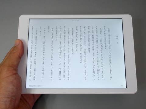 ANDROID - 【新品】BLUEDOT BNT-791W(2G) AndroidタブレットPC BLUEDOT、Android 6.0 搭載 Google Play 対応 7.9インチ