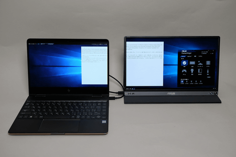Acer - Acer 外部ディスプレイ　MB16AC Amazon.co.jp: ASUS MB16AC モバイルモニター モバイル