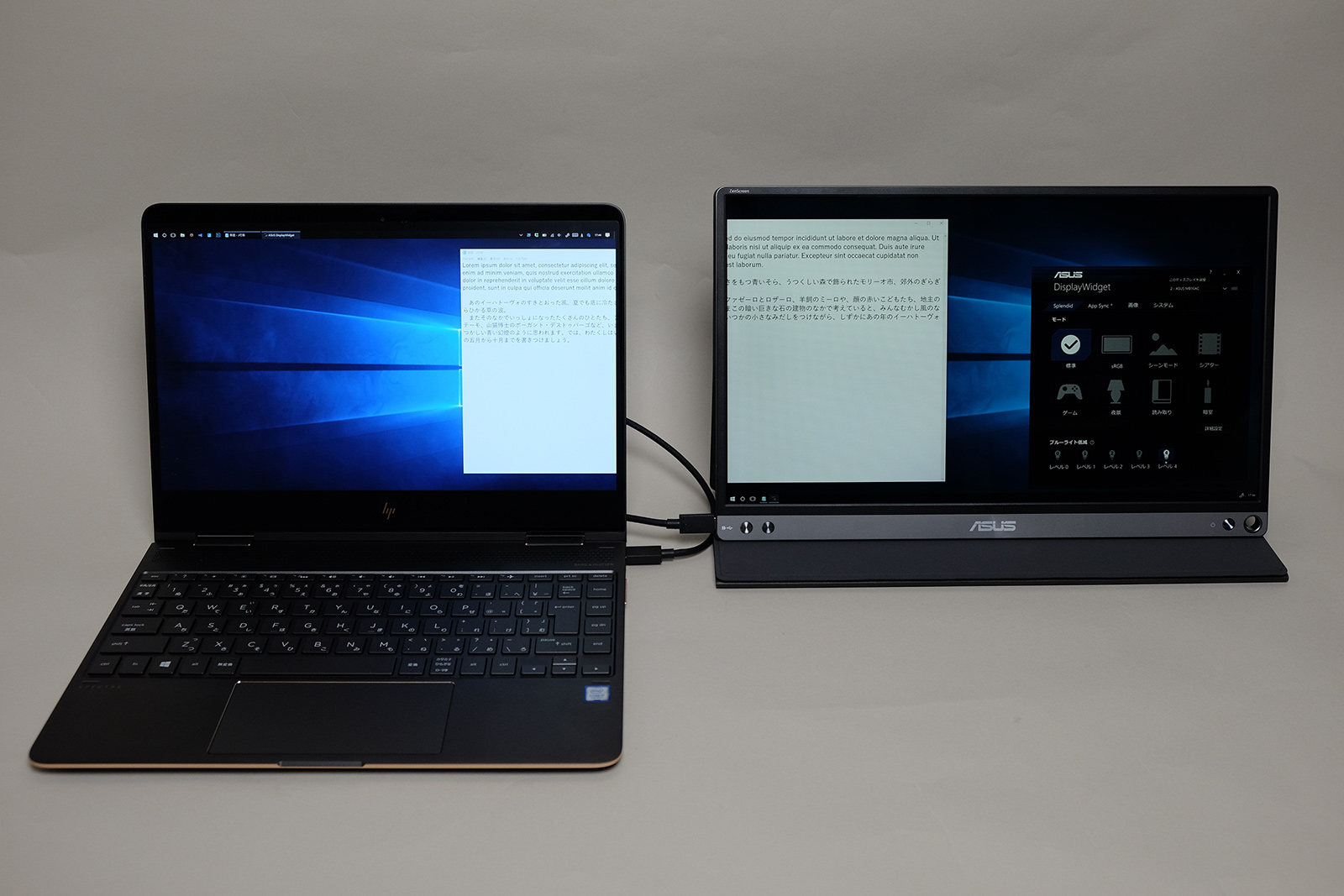 ブルーライト軽減5