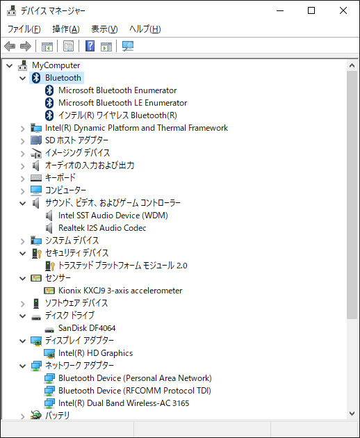 デバイスマネージャ/主要なデバイス。ストレージはeMMC 64GBの「SanDisk DF4064」。Wi-FiとBluetoothはIntel製。Wi-Fiは5GHz帯対応の「Intel Wireless-AC 3165」